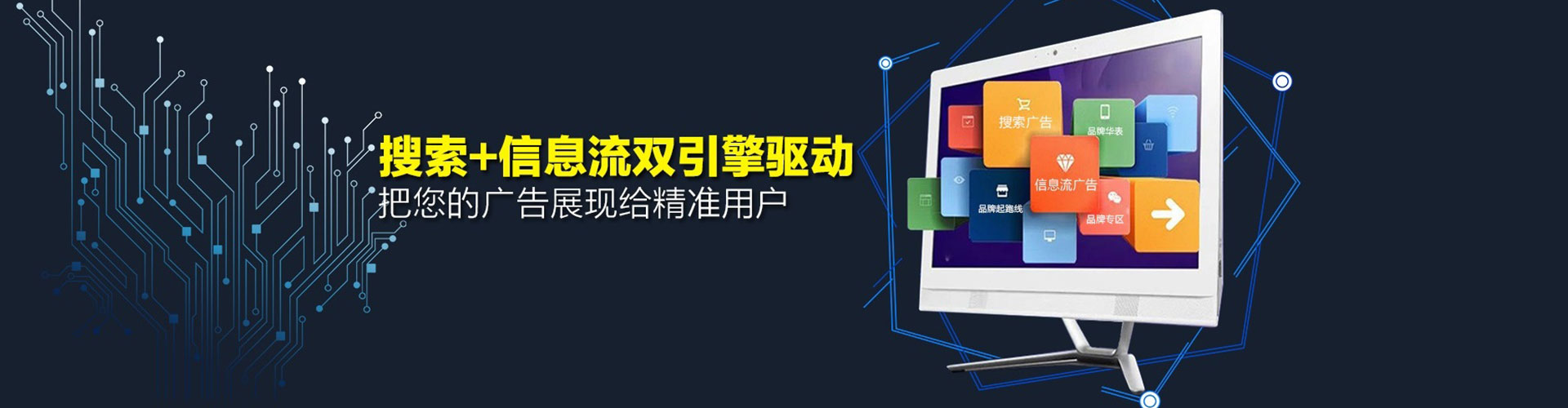 陆河百度竞价赚钱